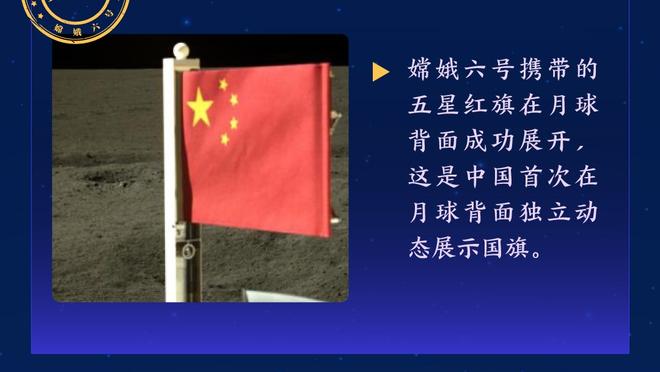 开云网页版在线登录入口网址截图1